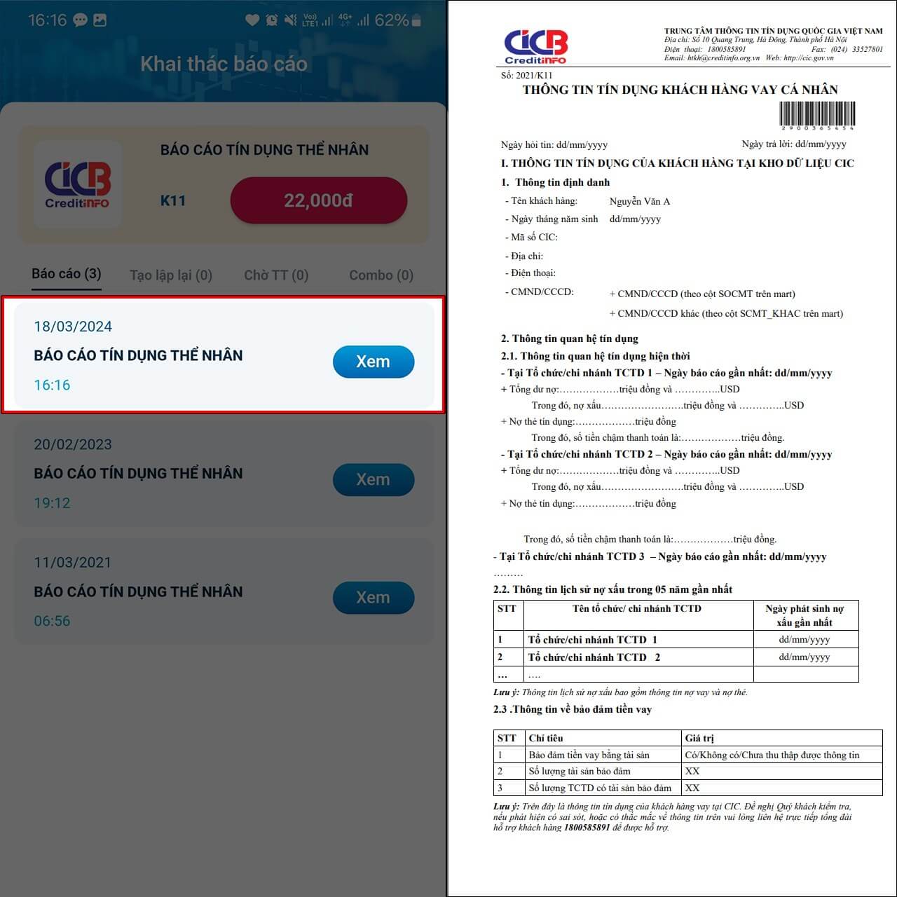 Hướng dẫn kiểm tra CIC cá nhân online nhanh nhất